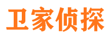 依兰市婚外情调查